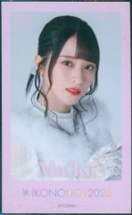 LOVE イコラブ 野口衣織 ミニフォト イコノイジョイ2023トリガー
