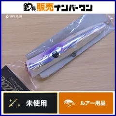 2026年最新】バズー200の人気アイテム - メルカリ