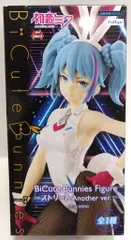 フリュー BiCute Bunnies Figure VOCALOID 初音ミク ストリート Another ver.