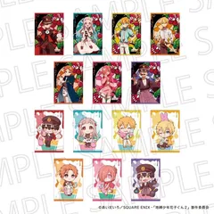 『地縛少年花子くん2』トレーディングミニアクリル色紙