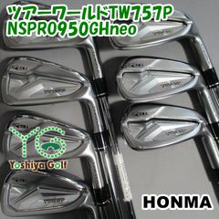 ロッディオ PC フォージド アイアン 5本セット ステラ7／RODDIO - メルカリ