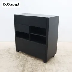 2026年最新】BoConcept キャビネット・サイドボードの人気アイテム