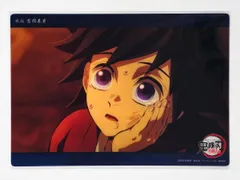 42.冨岡義勇(柱稽古編 第二話c227) 「WEBSHOPくじ 鬼滅の刃 竈門炭治郎 立志編/柱稽古編 冨岡義勇 コレクションビッグクリアカード」