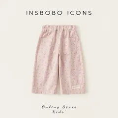 【子供服】女の子春秋パンツ子供ストレート長ズボン