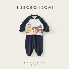 【子供服】男の子用スポーツセット長袖カジュアル春秋新品