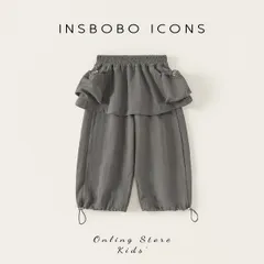 【子供服】女の子パンツ2026春新作キッズ長ズボン