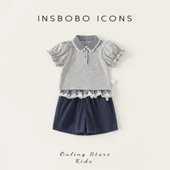 【子供服】女の子春服2026新作ベビーセットアップ長袖おしゃれ