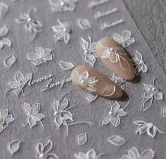 パール付きホワイトフラワーネイルシール