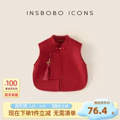 【子供服】ベビーキッズ中華風衣装男の子女の子2026春新作礼服