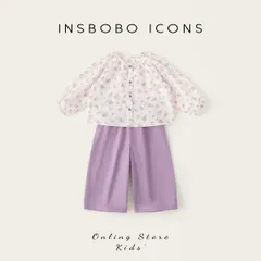 【子供服】女の子春服2026新作ベビー長袖セットアップ韓国風