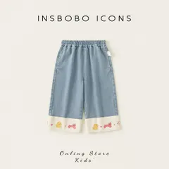 【子供服】女の子デニムパンツ春秋新作ロングパンツ