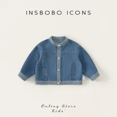 【子供服】キッズデニムジャケット春新作長袖上着