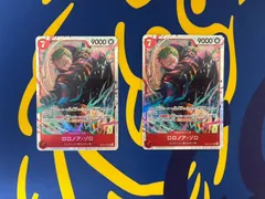 ゾロ SR エッグヘッドクライシス 2枚セット