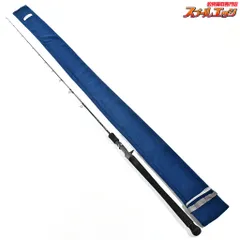 リップルオーシャンアロースナッパー65L新品購入2回使用 2026年最新】リップルフィッシャー スナッパーの人気アイテム - メルカリ