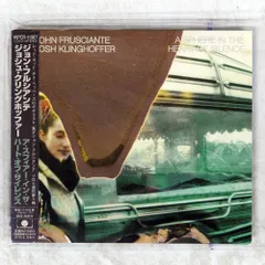2026年最新】John frusciante レコードの人気アイテム - メルカリ