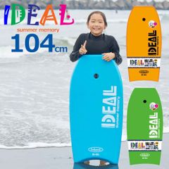 たいせいさん様専用スポンジボードIDEAL（大阪市内手渡し限定） - メルカリ