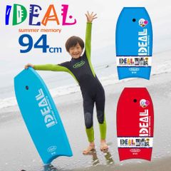 たいせいさん様専用スポンジボードIDEAL（大阪市内手渡し限定） - メルカリ
