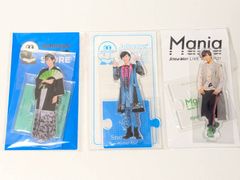 阿部亮平 アクスタ まとめ売り - メルカリ