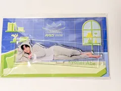 Snow Man 阿部亮平 アクリルスタンド Dome Tour 2024 RAYS