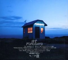 新品未開封】ゆず/LIVE FILMS FURUSATO〈2枚組〉 - メルカリ