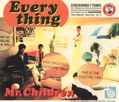 フ*ク様 Mr.Children Everything 初回限定盤 ゴールドディ - メルカリ