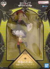 【中古】フィギュア 角巻わため 「一番くじ ホロライブ ～Villain Style～」 角巻わため賞 フィギュア