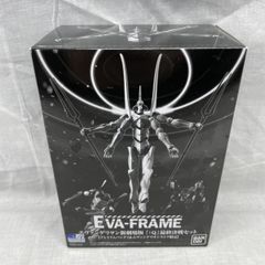 [중고]미개) EVA-FRAME:에반게리온 신극장판｢:Q｣ 최종 결전 세트[91]