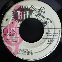 7” Leroy Smart Let Me Love You NONE GGs Records /00080
