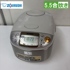 J511 ☆比較的ｷﾚｲ☆2023年製☆TOSHIBA☆スチームオーブン☆ER-JZ5000(W 