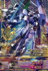 ラストワン] トライエイジ EB5-009 P νガンダム→Hi-νガンダム - メルカリ