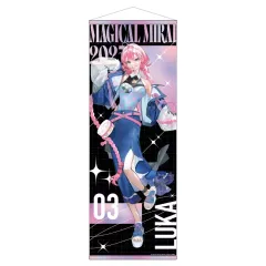 2026年最新】マジカルミライ2025 等身大タペストリー / 巡音ルカ 二色 