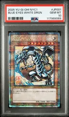 【YG】PSA10 遊戯王 青眼の白龍 浮世絵 25th