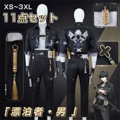 ツイステッドワンダーランド マジフト部クラブウェア レオナ・キングス