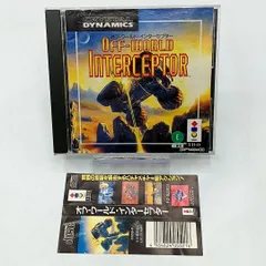 ★北米版/3DOソフト/OFF WORLD/オフワールドインターセプター 3DO「オフ・ワールド・インターセプター」 | HELLO WORLD ～story of