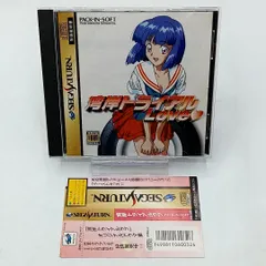 メルカリ