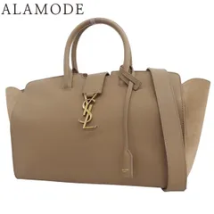 SAINT LAURENT PARIS(サンローランパリ) モノグラム・サンローラン ダウンタウンカバス ハンドバッグ 2WAY ショルダー レザー スウェード/スエード グレージュ ゴールド金具 436832 40802184374【中古】【アラモード】