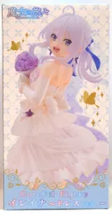 タイトー Coreful フィギュア 魔女の旅々 イレイナ ドレスver.