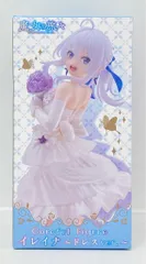 タイトー Coreful フィギュア 魔女の旅々 イレイナ ドレスver.