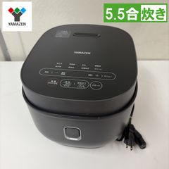 J511 ☆比較的ｷﾚｲ☆2023年製☆TOSHIBA☆スチームオーブン☆ER-JZ5000(W 