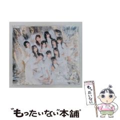 種村有菜 スペシャルアートフレーム ウエディングバージョン 2点 原画