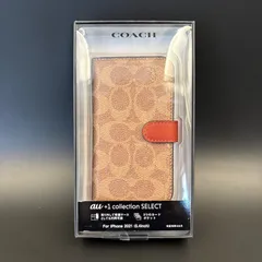 【未使用品】COACH コーチ iphone13mini 用ケース 手帳タイプ カバー シグネチャー coach 330-3