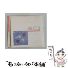 ZELDA ASH-LAH バンド名スタンプ上下2箇所 LM-0192 - メルカリ