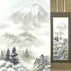 値下げ！富貴·繁栄、冬牡丹 水墨画 佐藤龍人 値下げ！富貴·繁栄、冬牡丹 水墨画 佐藤龍人 - メルカリ