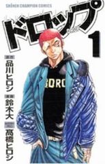 Item thumbnail for item 0409f5a8-9a18-4b29-9b75-8e73ea89d59b