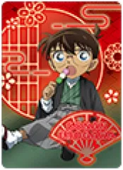 【中古】キャラカード 江戸川コナン(正月/ノーマル) 「名探偵コナン ネオンコレクション Vol.4」