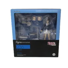 【中古】開封品　figma 五十鈴華 「ガールズ＆パンツァー」　	マックスファクトリー