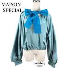MAISON SPECIAL　メゾンスペシャル　2WAYボリュームタフタブラウス　プルオーバーブラウス　ビッグリボン　長袖　撥水　花粉対策　青　ブルーのサムネイル