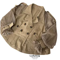 ショートトレンチコート　ボリュームチュール袖 　ボリュームスリーブ　前上がりショート丈スプリングコート　ベージュ