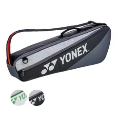 【３本収納】ヨネックス(YONEX) 2025 CLUB BAG クラブバッグ ワンショルダータイプ ラケットバッグ テニスバッグ BA52523EX(25y9m)(040049772)