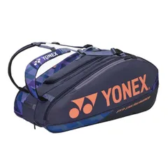 【９本収納】ヨネックス(YONEX) 2025 PROシリーズ ラケットバッグ9 スカッシュ・バドミントン・テニスバッグ BAG2402N-472 ミッドナイトネイビー(25y9m)(040049777)
